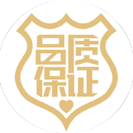 耐磨技術